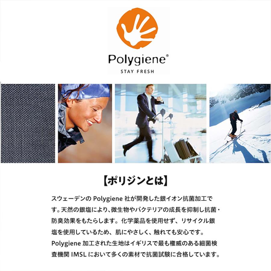 ZEROFIT 「アイスウィーブ アームカバー」メンズ レディース 冷感 uv