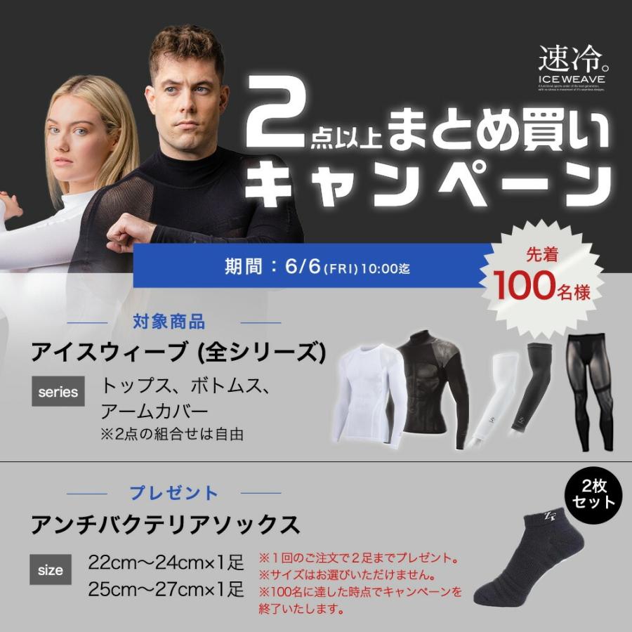 Amazon.co.jp: ZEROFIT イオンスポーツ ZEROFIT(ゼロフィット
