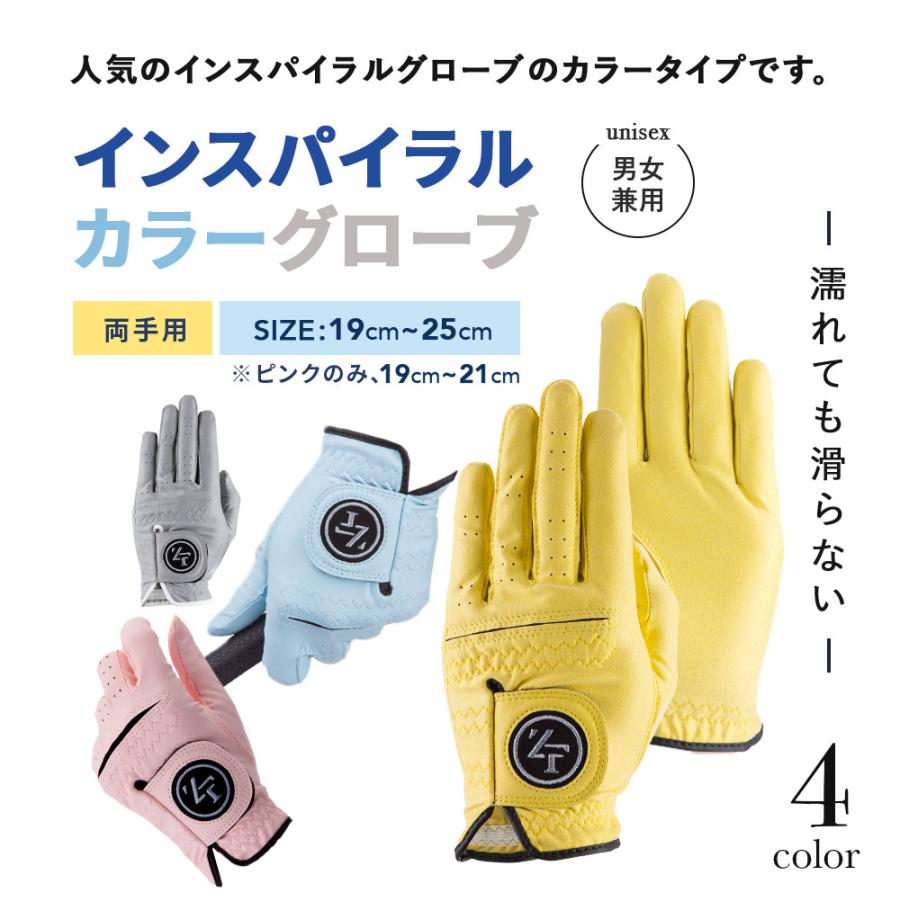 ZEROFIT ゴルフグローブ 左手 右手 両手 メンズ レディース ZEROFIT ゴルフグローブ 左手 右手 両手 メンズ レディース