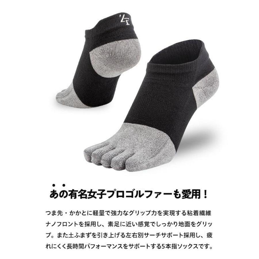 ZEROFIT スポーツソックス 機能性ソックス「ナノハイブリッド