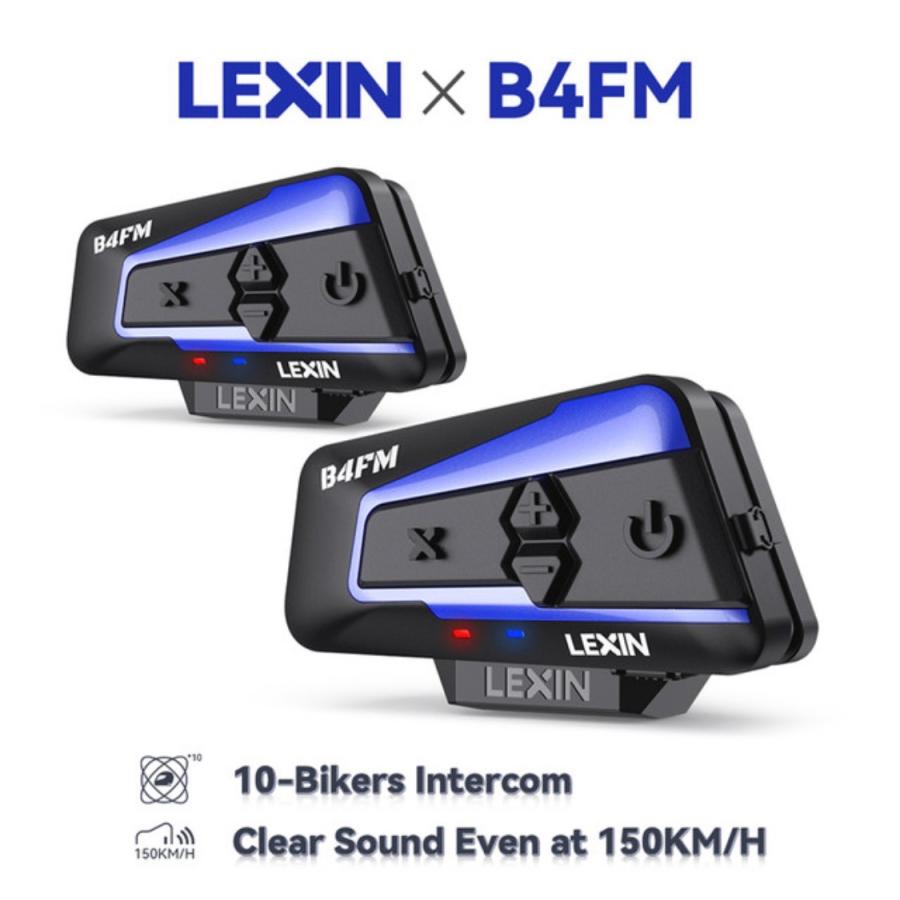 LXB4FMX Lexin 2台セット バイク用 インカム ライダーズ Bluetooth ヘルメット ヘッドセット BT moto
