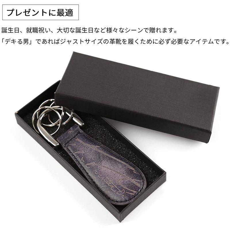 海外最新 Terse 靴べら 携帯 シューホーン キーホルダー 本革 くつべら おしゃれ レザー 持ち運び 手軽 コンパクト ビジネス キーリング 新版 Www Aqtsolutions Com