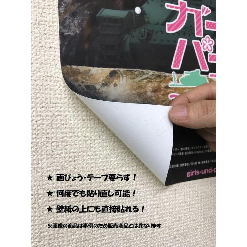 絵画風 壁紙ポスター はがせるシール式 ゼロ戦 零戦22型 A6m3 零式艦上戦闘機 ソロモン諸島 1945年 ミリタリー キャラクロ 写真 Www Bollywoodpapa Com