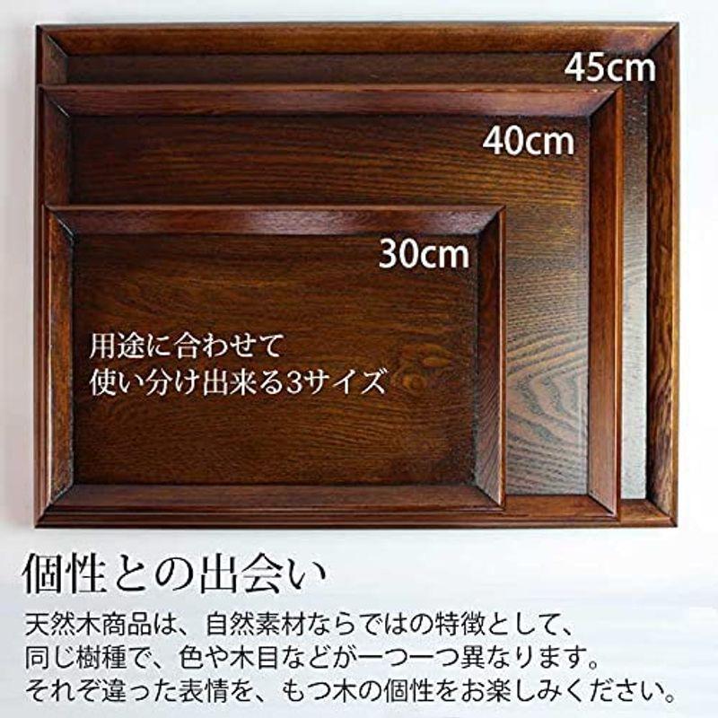 690円 日本産 トレー お盆 木製 30cm ノンスリップ 漆塗り 北欧 おしゃれ カフェ 長角