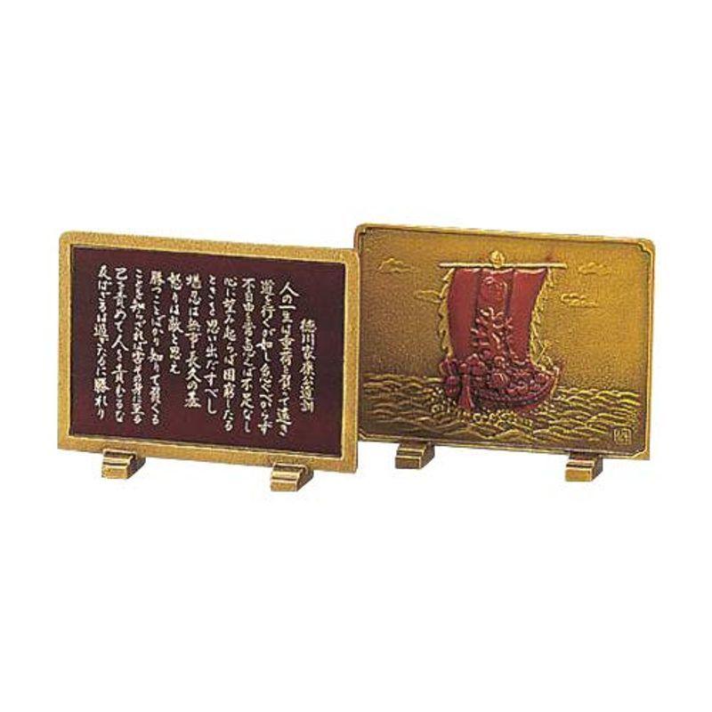 硯 唐木箱 書道 1 硯唐木箱書道1