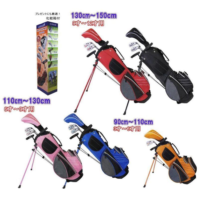 AZROF(アズロフ) クラブセット - ジュニアクラブセット 4本セット(1W，7I，SW，PT) 6~9才(身長110~130cm) ピ アズロフ AZROF クラブセット ジュニアクラブセット 4本セット 1W，7I，SW，PT 9才 身長110 130cm ロフト角 1W/16