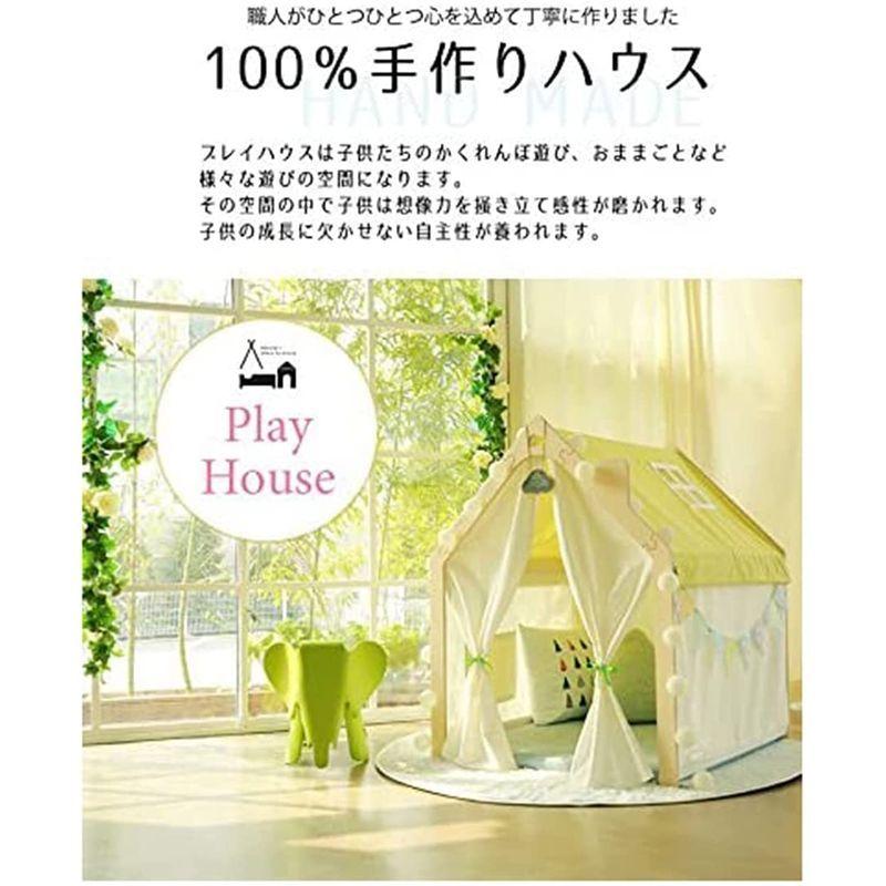 naspa(ナスパ) プレイハウス スタンダード フレームのみ ot-na1 ナスパ naspa プレイハウス スタンダード フレームのみ ot na1