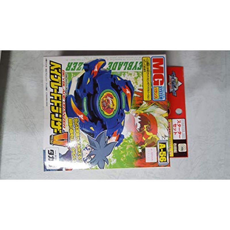 Takara Beyblade Dranzer A-56