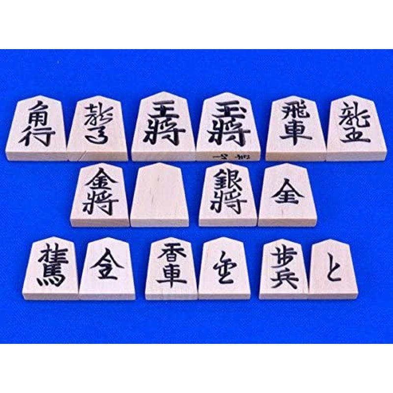 大阪大セール 見やすい基本書体の彫り字の将棋駒将棋駒 白椿上彫駒