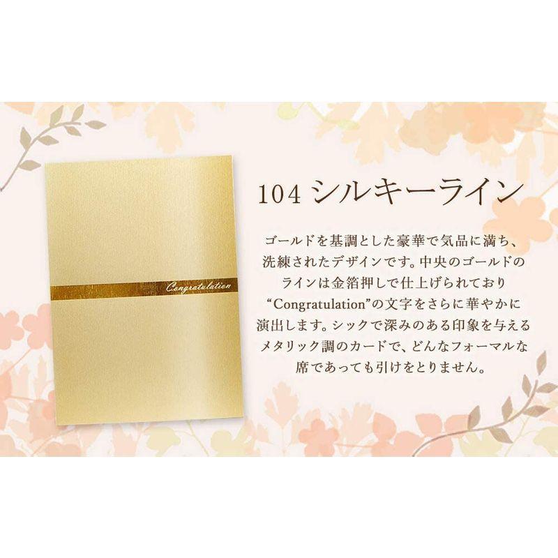 電報屋のエクスメール 祝電 結婚式 ぬいぐるみ 電報 ピーターラビット ウェディングドール と プレミアム Weddingsatwork Com