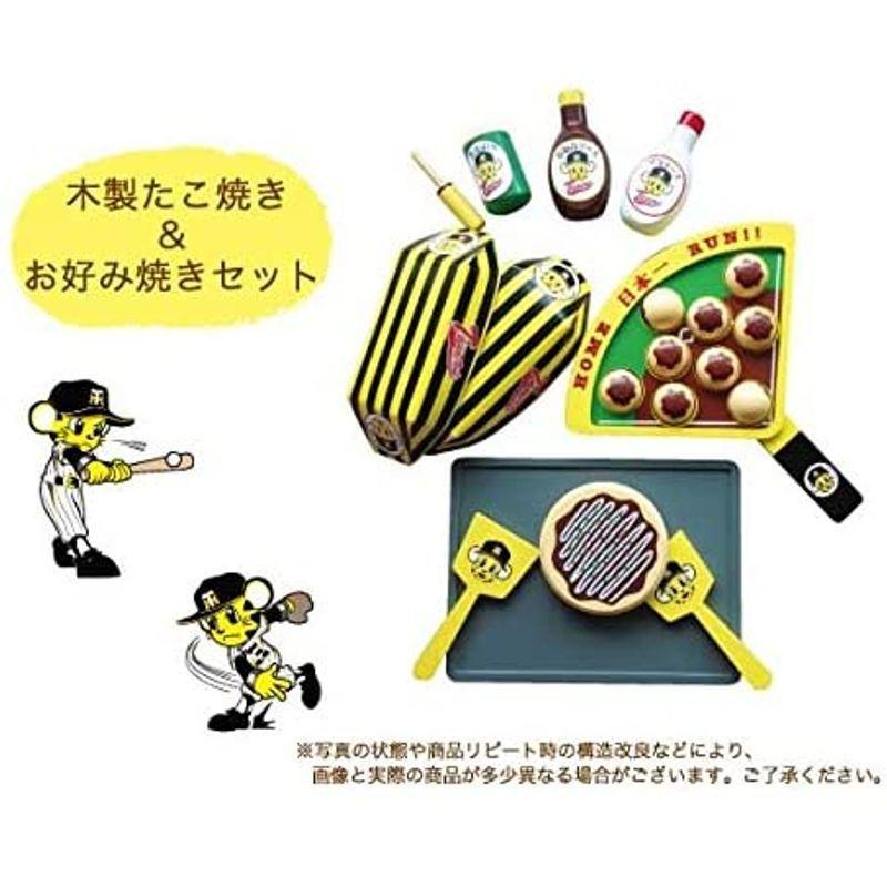 海外品 お店屋さんごっこ ままごと キッズテント トラッキー たこ焼き＆お好み焼き屋台セット 【1856995909】(12130円)