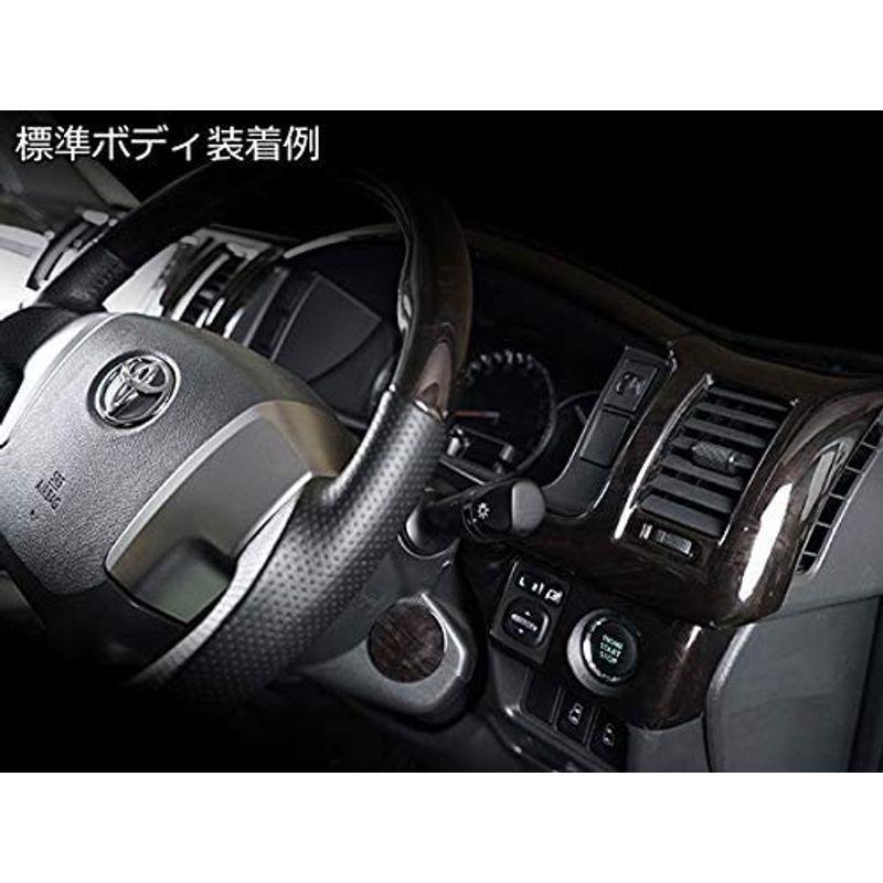 サイズ変更オプション 【ハイエース 200系 4型 5型 6型 ワイドボディ