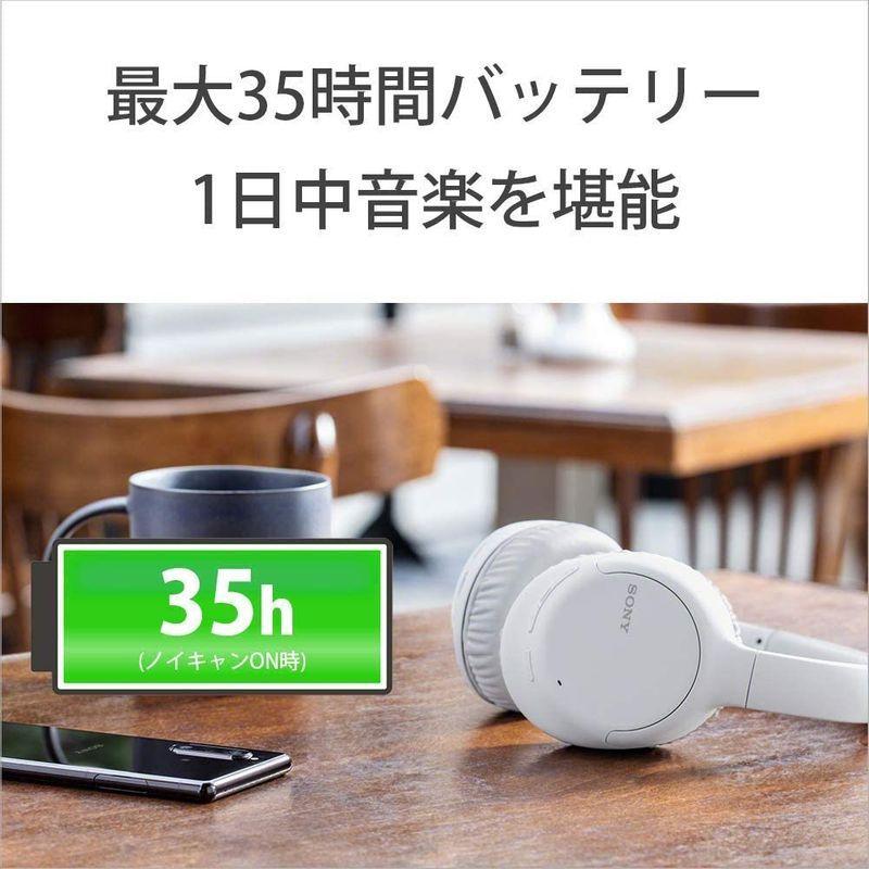 ソニー ワイヤレスノイズキャンセリングヘッドホン WH-CH710N : Bluetooth対応 最大35時間連続再生 マイク付き 2020 WH CH710N ソニー ワイヤレスノイズキャンセリングヘッドホン Bluetooth対応 最大35時間連続再生 マイク付き