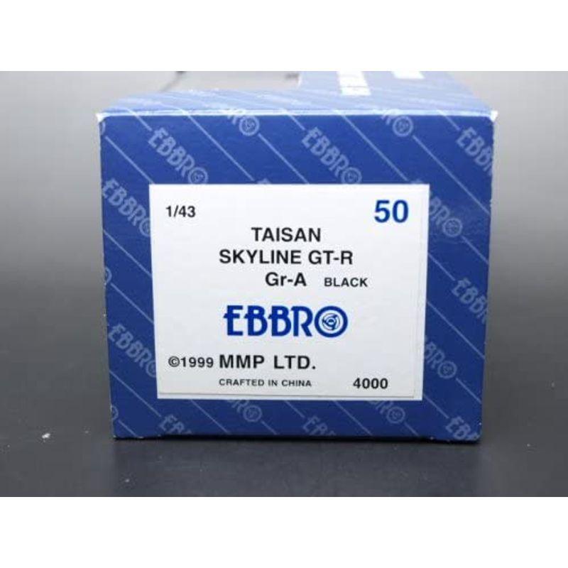 【ラスト1点】 1/43 EBBRO エブロ タイサン スカイライン TAISAN SKYLINE GT-R Gr-A STP #2 (ブラック×レッド) 【2751441780】(17973円)