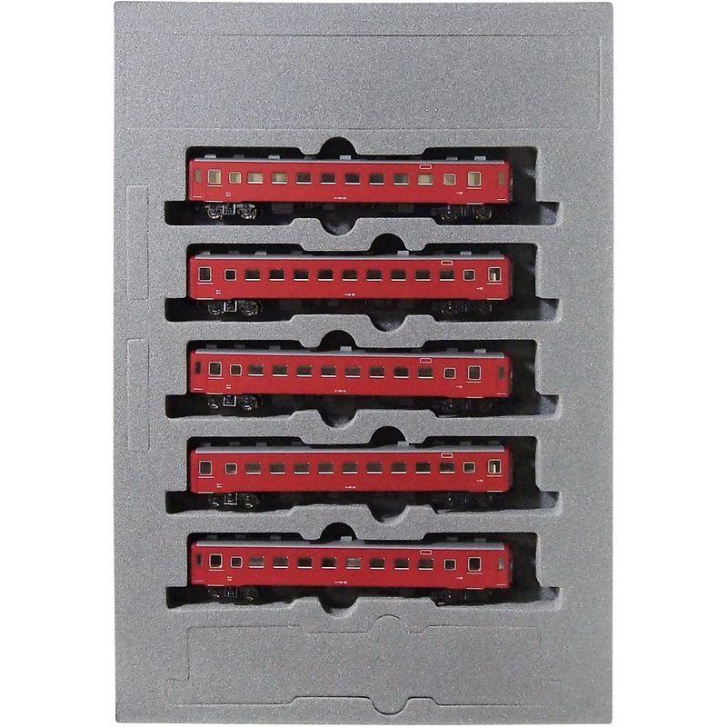 【超美品】 KATO Nゲージ 50系 51形客車 基本 5両セット 特別企画品 10-1306 鉄道模型 客車 【L1965479762】(12839円)