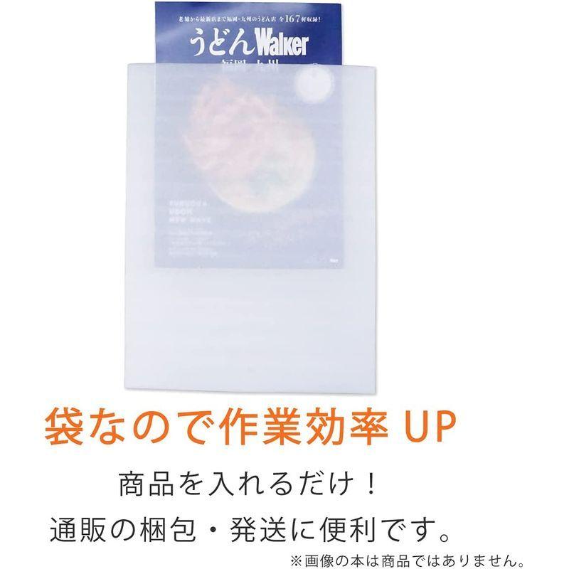 コンポス　ライトロン袋　ミラーマット袋　B4　角0　275×370mm　厚さ1mm　(1200枚セット)