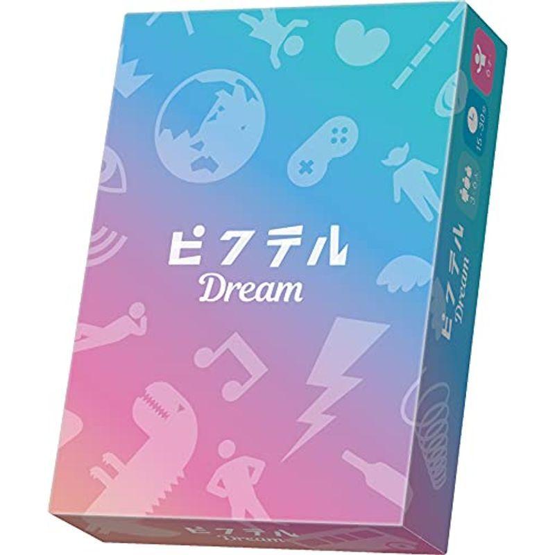 アークライト ピクテル Dream (3-6人用 15-30分 6才以上向け) ボードゲーム｜zerokara-kobo