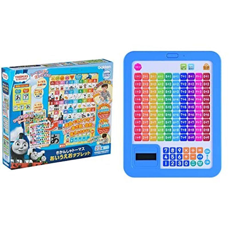 大注目 きかんしゃトーマス あいうえおタブレットおもちゃ こども 子供 知育 勉強 2歳 Materialworldblog Com