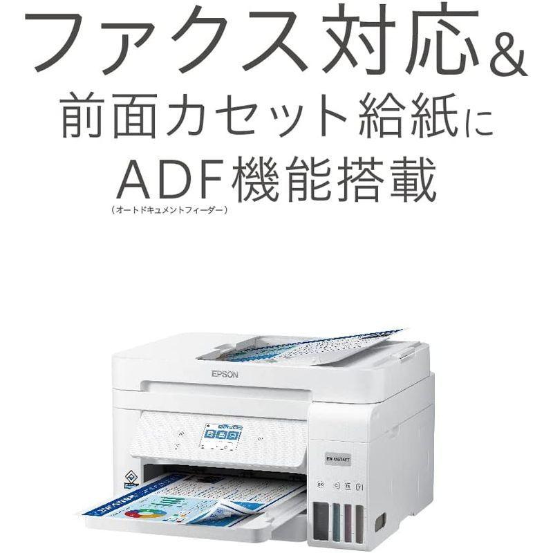 エプソン エコタンク搭載プリンター A4カラーインクジェット複合機 FAX付 EW-M674FT 中｜zerokara-kobo｜06