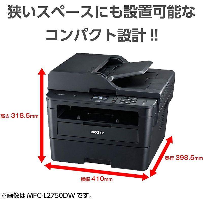 ブラザー レーザープリンター A4モノクロ複合機 DCP-L2550DW (34PPM/ADF/両面印刷/有線・無線LAN/Wi-Fi Di｜zerokara-kobo｜08