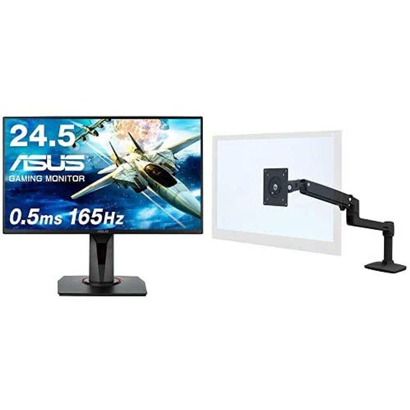 本日の目玉 ASUS モニター 24.5インチ VG258QR 0.5ms 165Hz econet.bi
