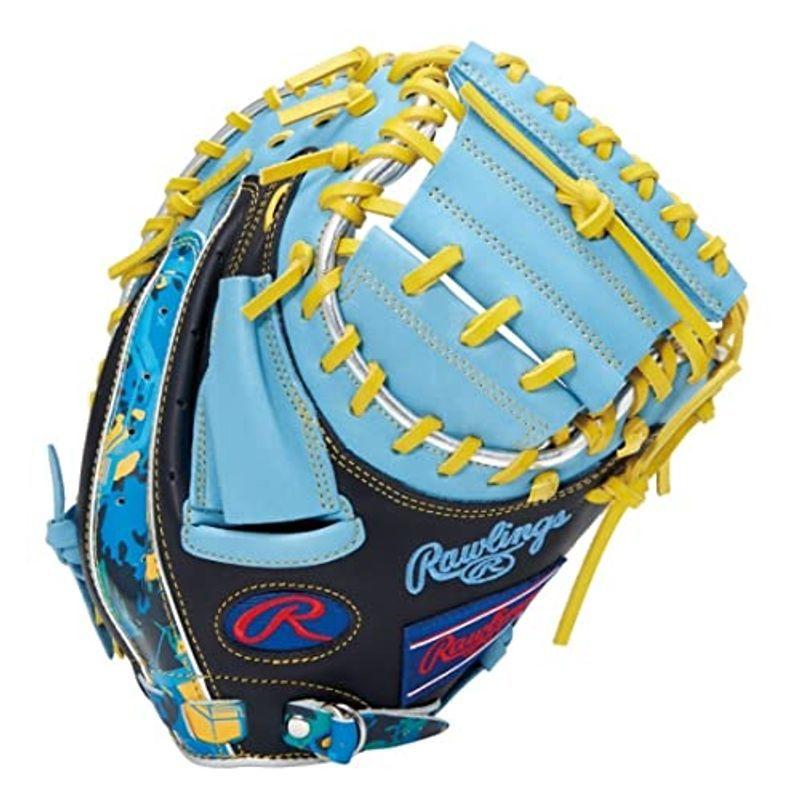 ローリングス(Rawlings) 野球 大人用 軟式 HOH? CRUSH THE STONE