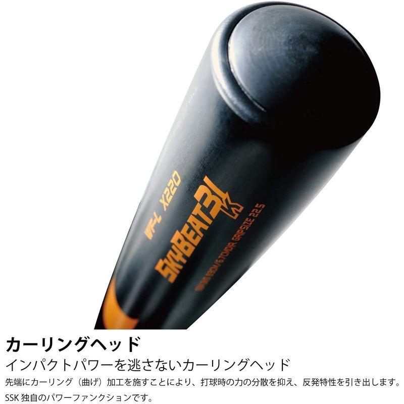 SSK(エスエスケイ) 野球 硬式バット 金属製 スカイビート31K SBB1002 ブラック×ゴールド 80cm エスエスケイ SSK 野球 硬式バット 金属製 スカイビート31K SBB1002 ブラック×ゴールド 80cm サイズ