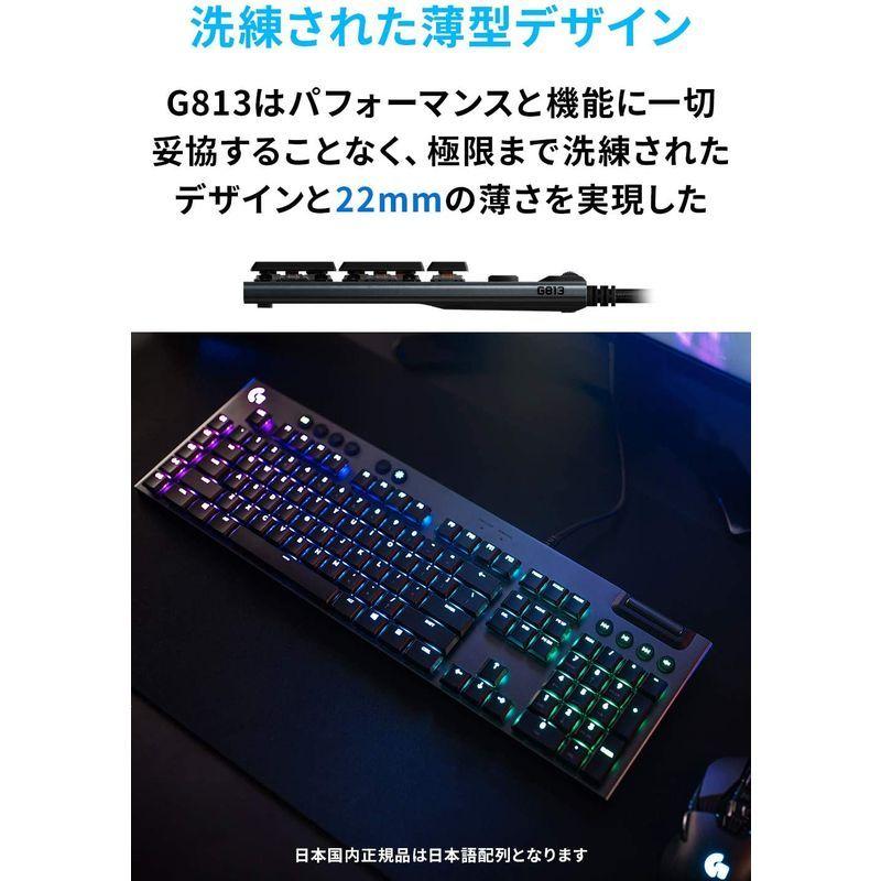 Logicool G ロジクール G ゲーミングキーボード 有線 G813 薄型 GL 
