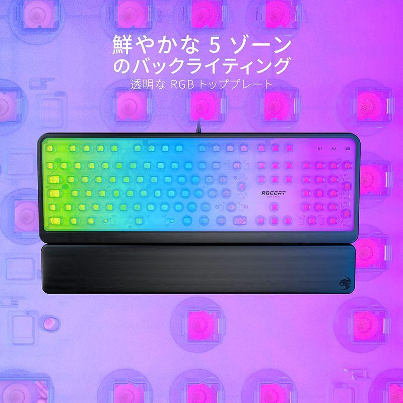 ROCCAT Magma メンブレン RGB ゲーミングキーボード JP日本語配列 ドイツデザイン ROC-12-587｜zerokara-kobo｜02