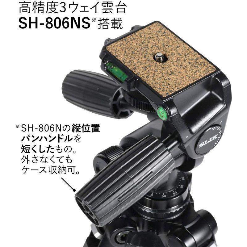SLIK カーボン三脚 カーボンマスター 834 4段 ナットロック式 28mm 