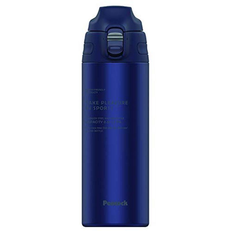 ベストコ マグボトル 550ml インディゴ ステンレスボトル ストレートドリンク 保冷専用 ワンタッチオープン AJC-MA55 A｜zerokara-kobo