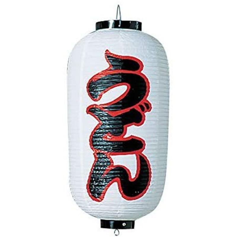送料0円カドキ ビニール提灯 印刷9号長型 うどんb231 ビニール 日本 YTY03011 仏壇、仏具 カドキ ビニール提灯 印刷9号長型 おでんb203 ビニール 日本 YTY03003