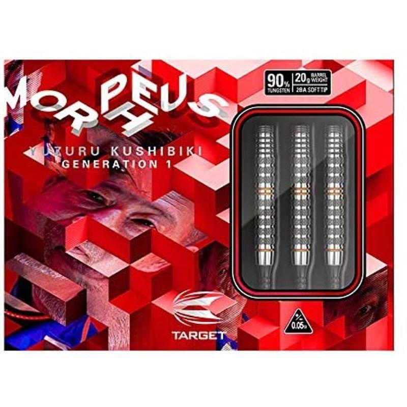 TARGET ターゲット プライムシリーズ モーフィアス 櫛引 譲選手モデル (TARGET PRIME SERIES MORPHEUS T TARGET ターゲット プライムシリーズ モーフィアス 櫛引 譲選手モデル PRIME SERIES MORPHEUS 0g