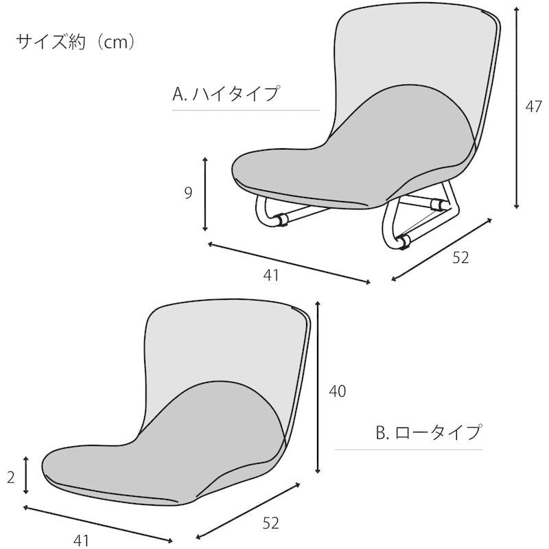アーバン通商 仙骨サポート 3D シェル チェア ZEROKARA工房 脚付 仙骨サポート ブルー 20220612184007 01043 チェア 脚付 F 1538A アーバン通商 仙骨サポート 3D シェル チェア ZEROKARA工房 脚付 仙骨サポート ブルー 20220612184007 01043 チェア 脚付 F 1538A