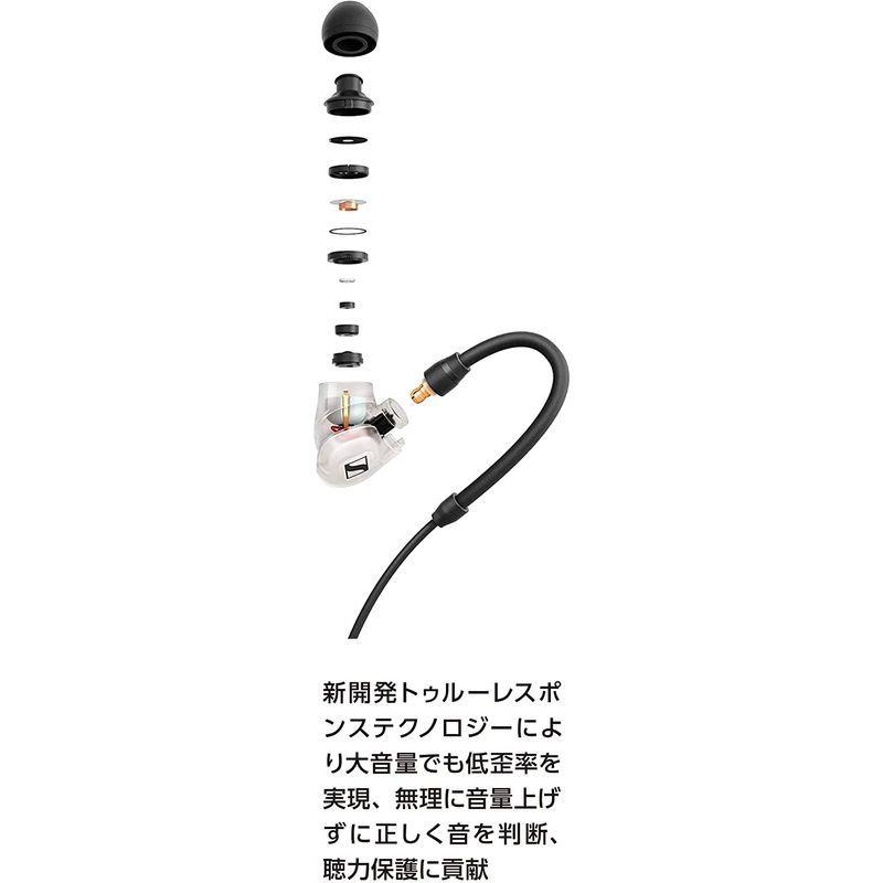 ゼンハイザー プロフェッショナルモニタリングイヤホン IE 400 ゼンハイザー プロフェッショナルモニタリングイヤホン IE 400