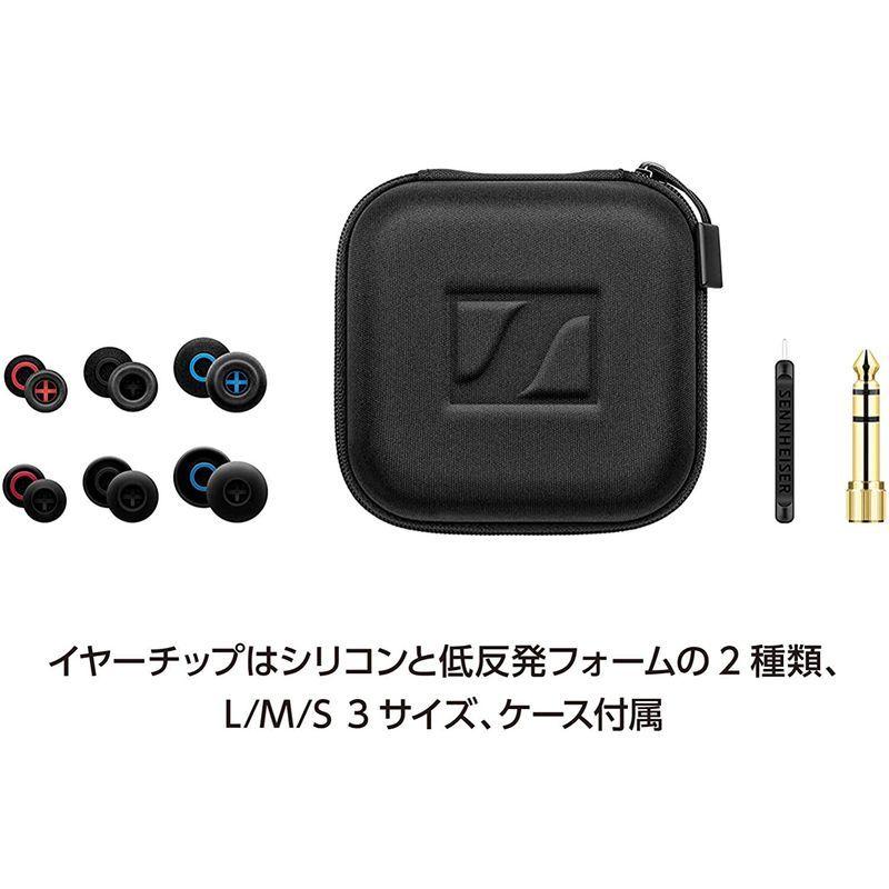 ゼンハイザー プロフェッショナルモニタリングイヤホン IE 400 ゼンハイザー プロフェッショナルモニタリングイヤホン IE 400