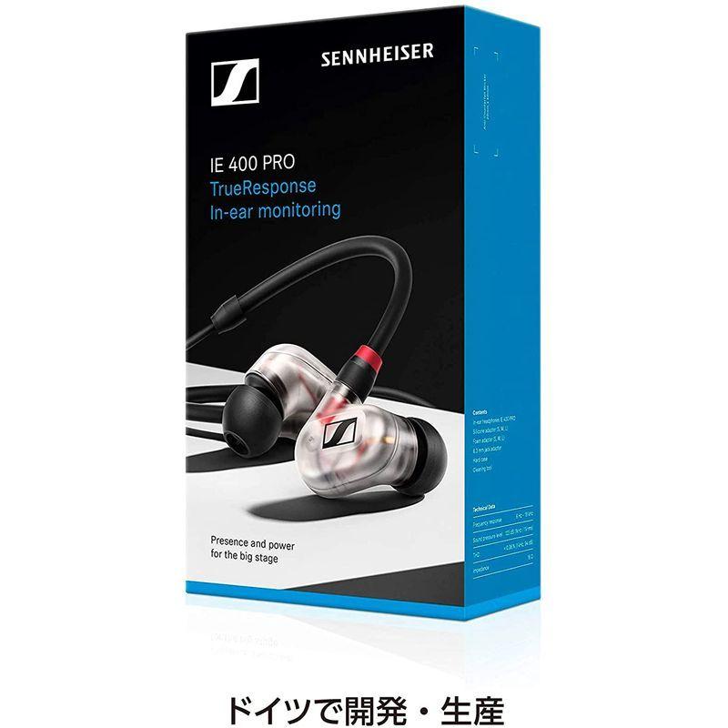 ゼンハイザー プロフェッショナルモニタリングイヤホン IE 400 ゼンハイザー プロフェッショナルモニタリングイヤホン IE 400