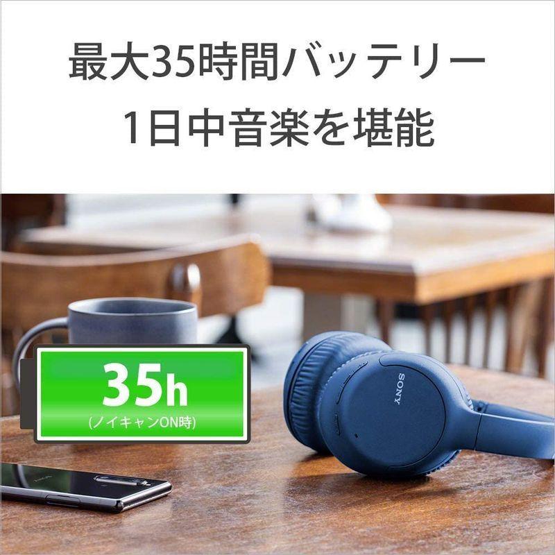 ソニー ワイヤレスノイズキャンセリングヘッドホン WH-CH710N : Bluetooth対応 最大35時間連続再生 マイク付き 2020 WH CH710N ソニー ワイヤレスノイズキャンセリングヘッドホン Bluetooth対応 最大35時間連続再生 マイク付き