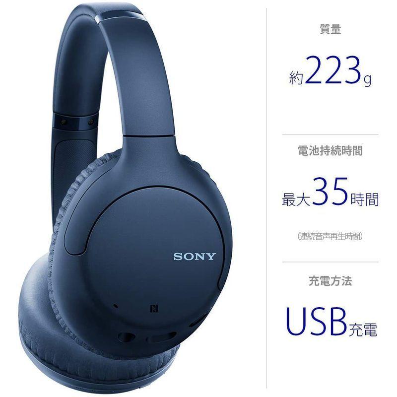 ソニー ワイヤレスノイズキャンセリングヘッドホン WH-CH710N : Bluetooth対応 最大35時間連続再生 マイク付き 2020 WH CH710N ソニー ワイヤレスノイズキャンセリングヘッドホン Bluetooth対応 最大35時間連続再生 マイク付き