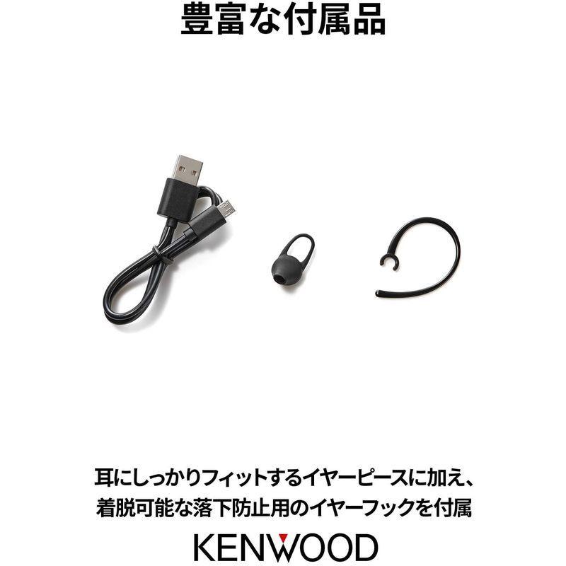 KENWOOD KH-M300-B 片耳ヘッドセット Bluetooth対応 連続通話時間 約23時間 左右両耳対応 テレワーク・テレビ会議｜zerokara-kobo｜08