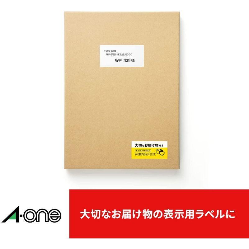 エーワン パソコン&ワープロラベル NEC文豪シリーズタイプ A4 18面 500シート 28728 NEC文豪シリーズタイプ エーワン パソコン&ワープロラベル A4 18面 500シート A4判