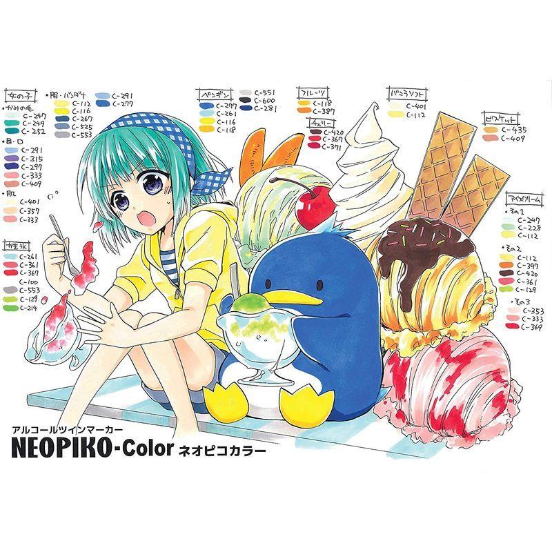 デリーター 72色 ツインタイプ 日本製 アルコールペン イラスト マンガ