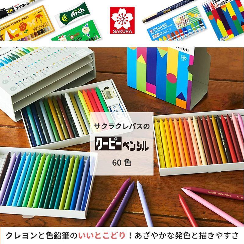 サクラクレパス クーピー ペンシル 60色 Limited Edition FY60 サクラクレパス クーピー ペンシル 60色 Limited Edition FY60