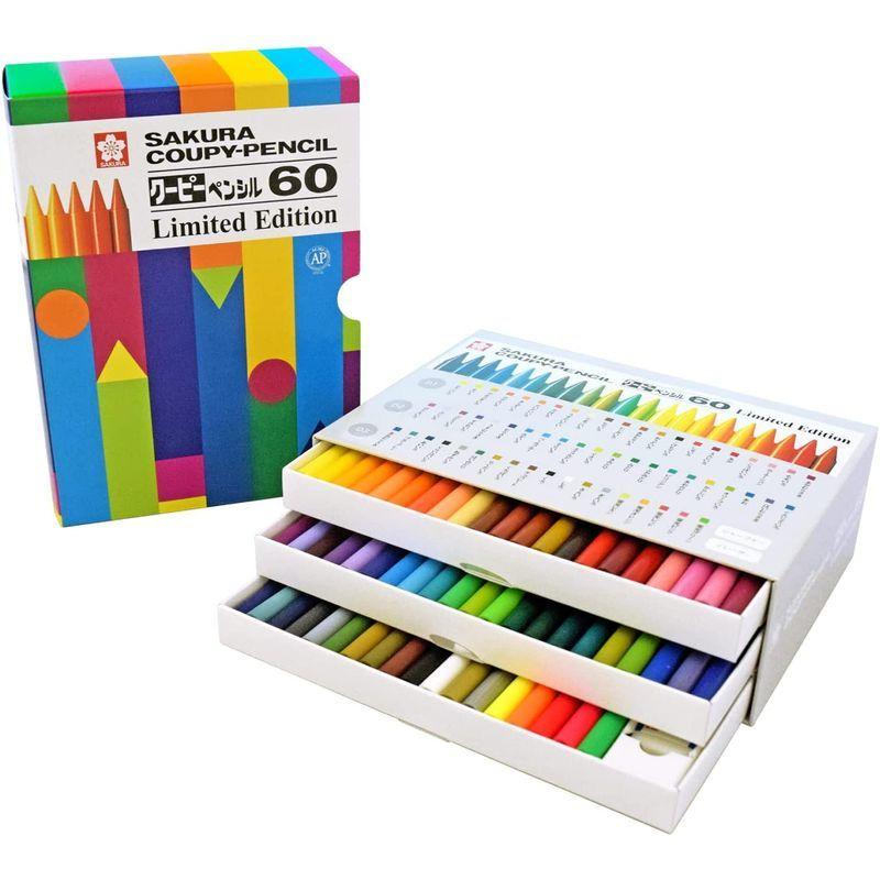 サクラクレパス クーピー ペンシル 60色 Limited Edition FY60 サクラクレパス クーピー ペンシル 60色 Limited Edition FY60