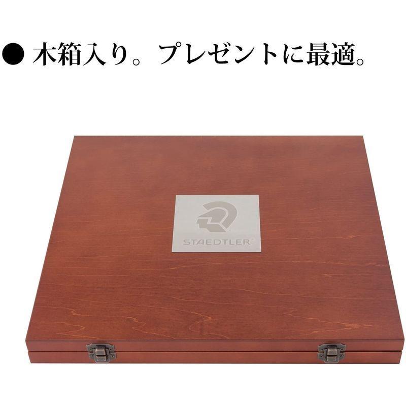 ステッドラー 色鉛筆 60色 水彩色鉛筆 カラトアクェレル クリエイティブボックス 125 W60-1 ステッドラー 色鉛筆 60色 水彩色鉛筆 カラトアクェレル クリエイティブボックス W60