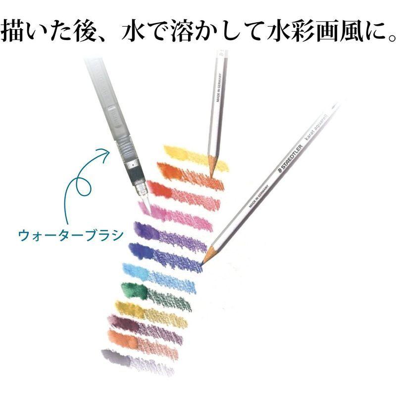 ステッドラー 色鉛筆 60色 水彩色鉛筆 カラトアクェレル クリエイティブボックス 125 W60-1 ステッドラー 色鉛筆 60色 水彩色鉛筆 カラトアクェレル クリエイティブボックス W60