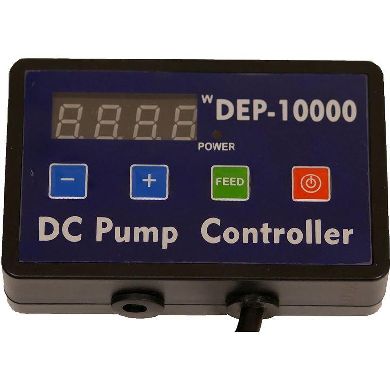 HSBAO DEP-10000 吐出量10000L/H (毎分166L) 揚程5m DCポンプ 水中ポンプ 水槽ポンプ 省エネ 低騒音 99 HSBAO DEP 吐出量10000L/H 毎分166L 揚程5m DCポンプ 水中ポンプ 水槽ポンプ 省エネ 低騒音