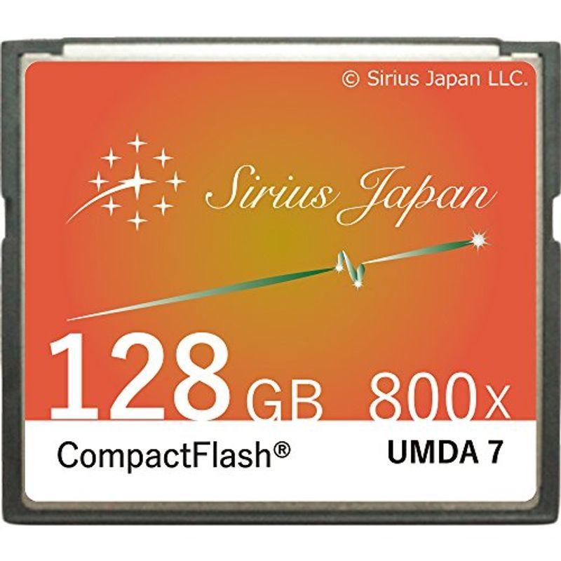 シリウス CFカード 128GB オレンジ 選べる5色 コンパクトフラッシュカード 800倍速 ASC-128GOR