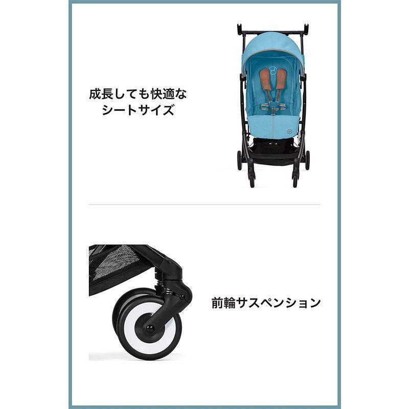 cybex サイベックス LIBELLE リベル (2022年リニューアルモデル) ビーチブルー 軽量コンパクト ベビーカー 『簡単アクショ｜zerokara-kobo｜07