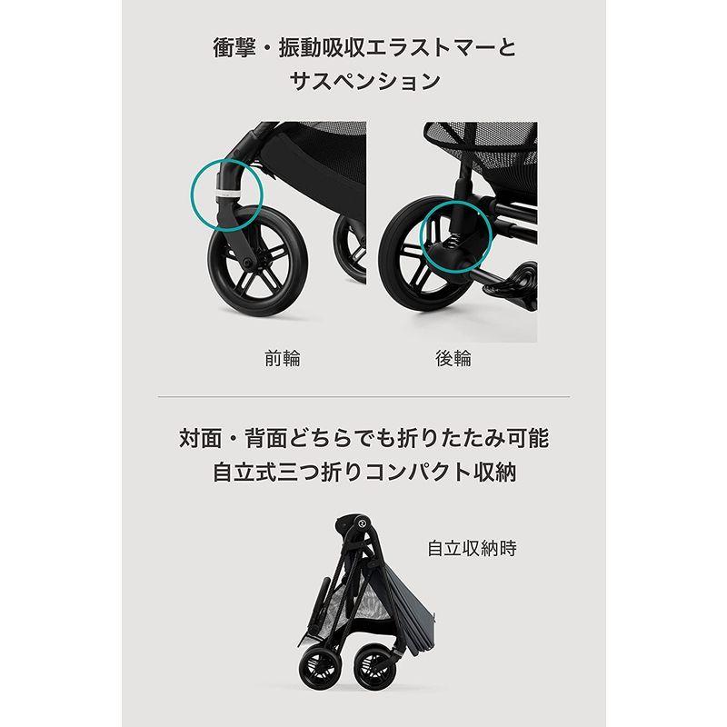 正規品 cybex サイベックス MELIO CARBON メリオ カーボン (2022年リニューアルモデル) ムーンブラック ウルトラライトベビー 【YW1017572521】(37182円)